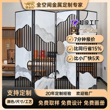 �p�����L�͏d�k�������P����ʽ�����U�ո��ࠝ���s�F���b�