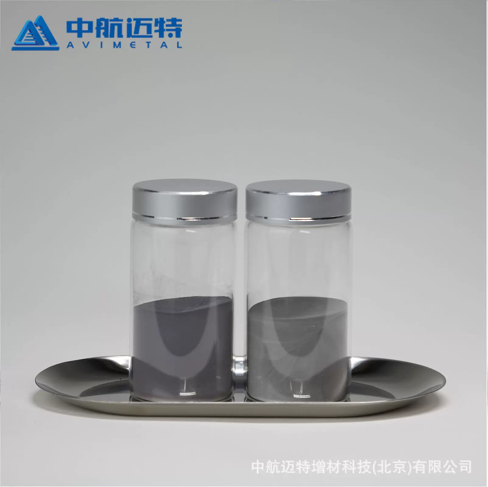 中航迈特TA15粉末