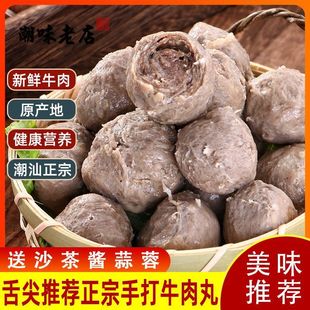 ����ʳ���ڳ����ִ�ţ����ţ������ �������^�����خa����P�|��