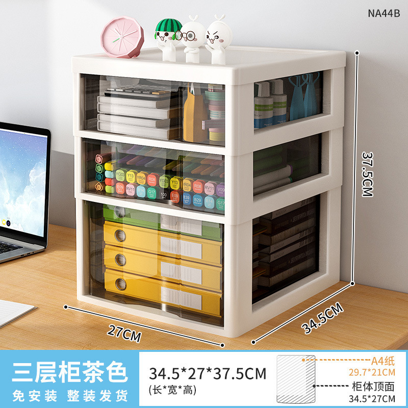 Gabinete de archivos de cajón de escritorio de oficina Gabinete de almacenamiento bajo el escritorio de escritorio