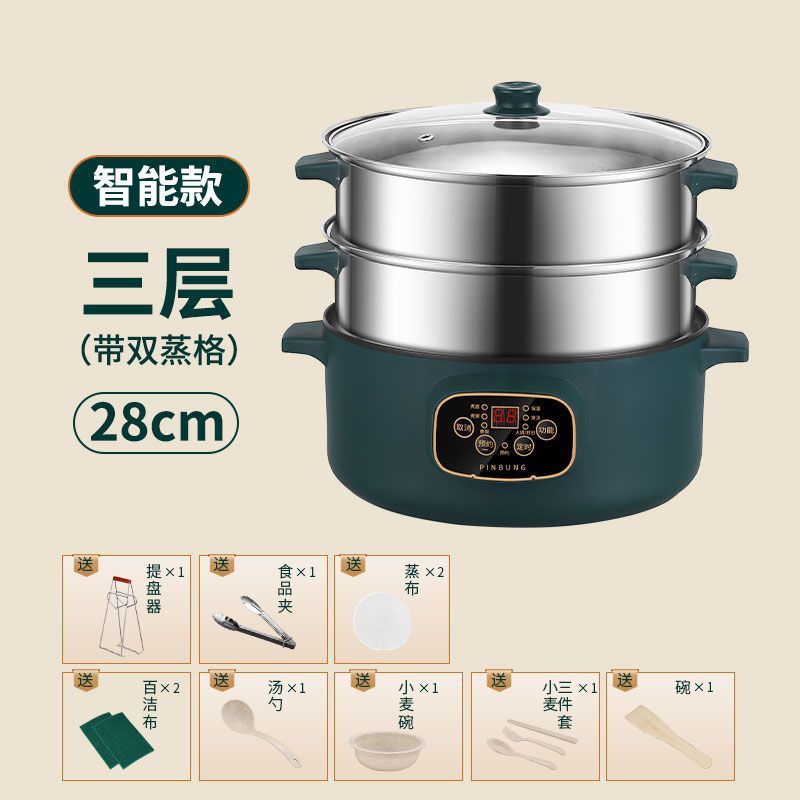 电蒸锅电蒸三层自动断电大容量包蒸菜蒸煮锅家用多功能电热锅跨境|undefined