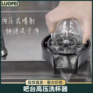 �߉�ϴ����304���P䓏N��ˮϴ���迧���̲���Ԅӛ_��������