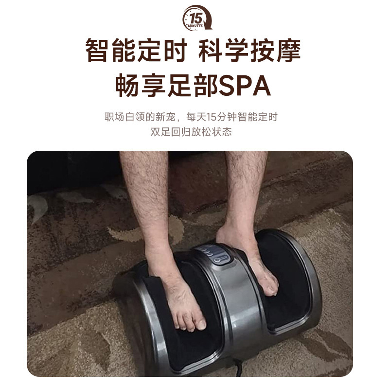 国境を越えた売れ筋のフットマッサージ機、フットマッサージャー、全自動レッグマッサージ、加熱ふくらはぎ筋肉もみほぐし、リモコン付き|undefined