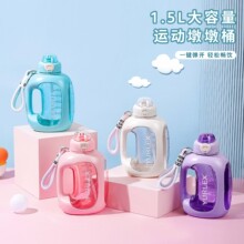 ������1500ml�\��ˮ�؎�����ˮ�����ֵ�͸ߜ،W���ļ���yˮ��
