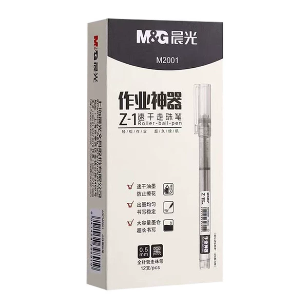 M2001 straight liquid pen-black 1 box (12 pieces)