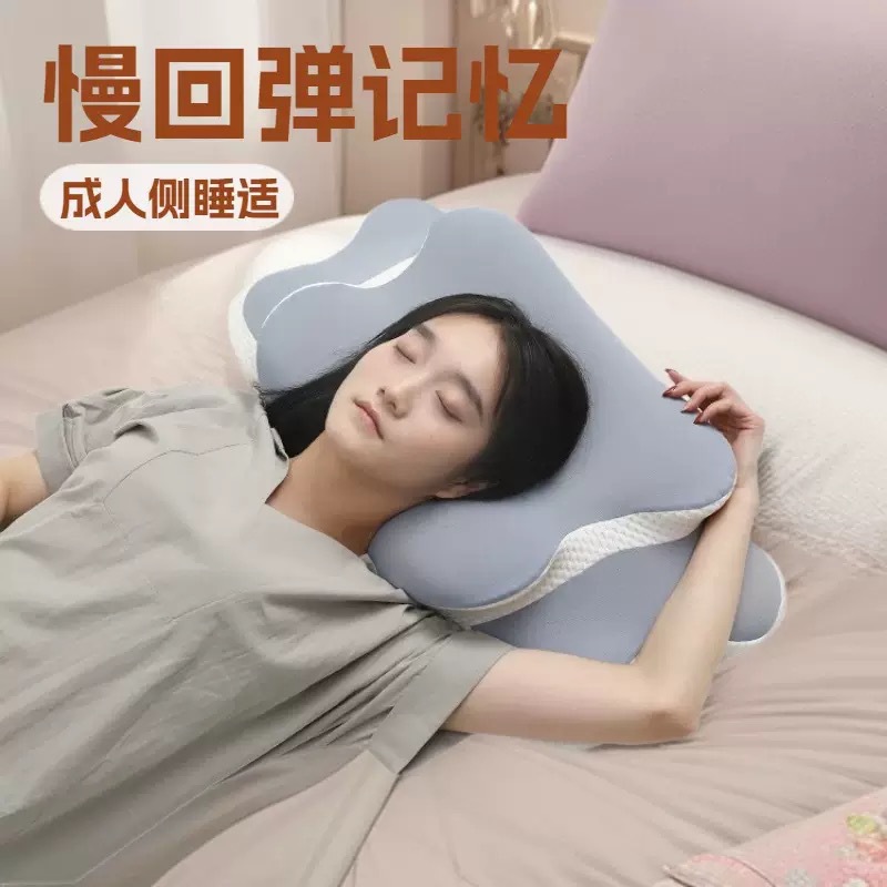 Explosión transfronteriza almohada de algodón de memoria de doble capa de perfil aerodinámico, almohada de sueño transpirable, capa gruesa de seda de hielo, cubierta de almohada de orejas grandes image 4