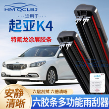 �羳���l������m�������K4�o����ˢͨ��A�๦���p�l6�ӹ�ˮƬ