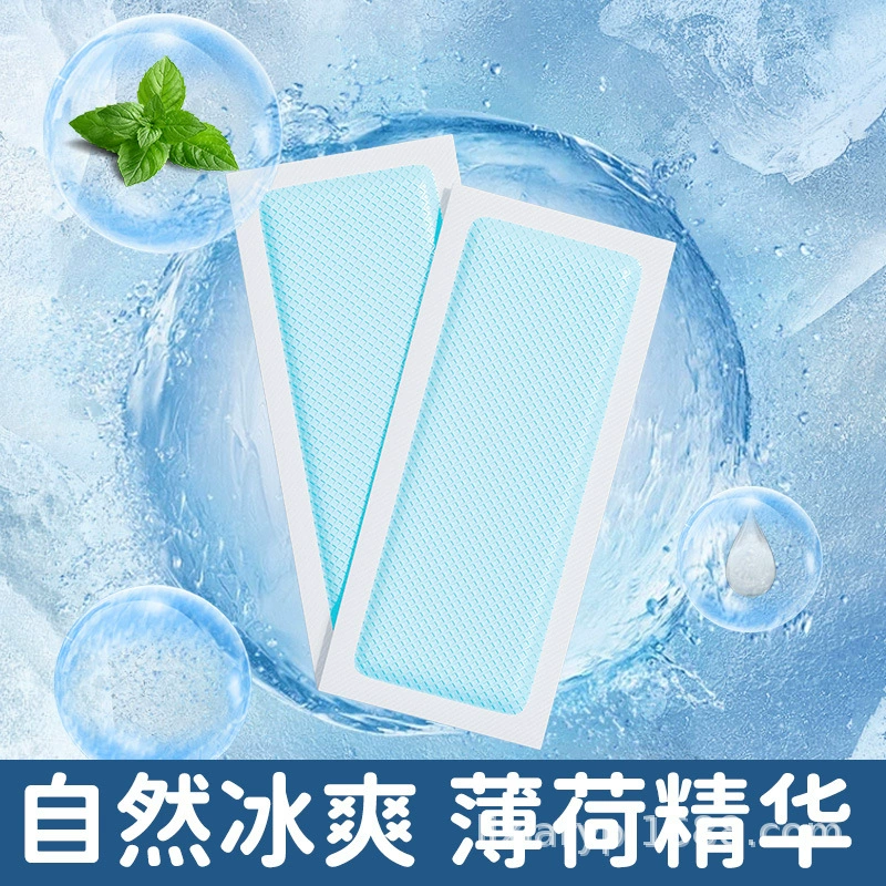 Cartoon cooling cool mobile phone for students, style