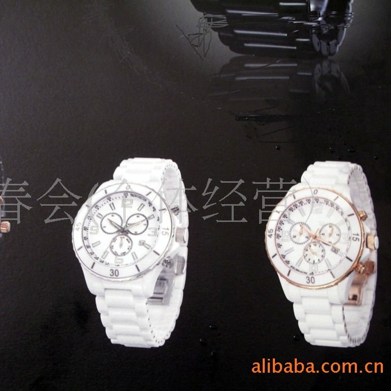 Ceramic white quartz watch