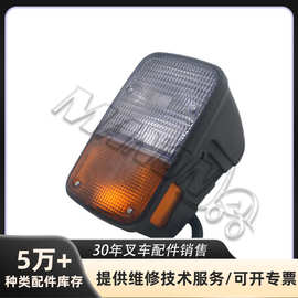 适用于海斯特/小松/林德等叉车配件大灯总成前大灯叉车配件现货