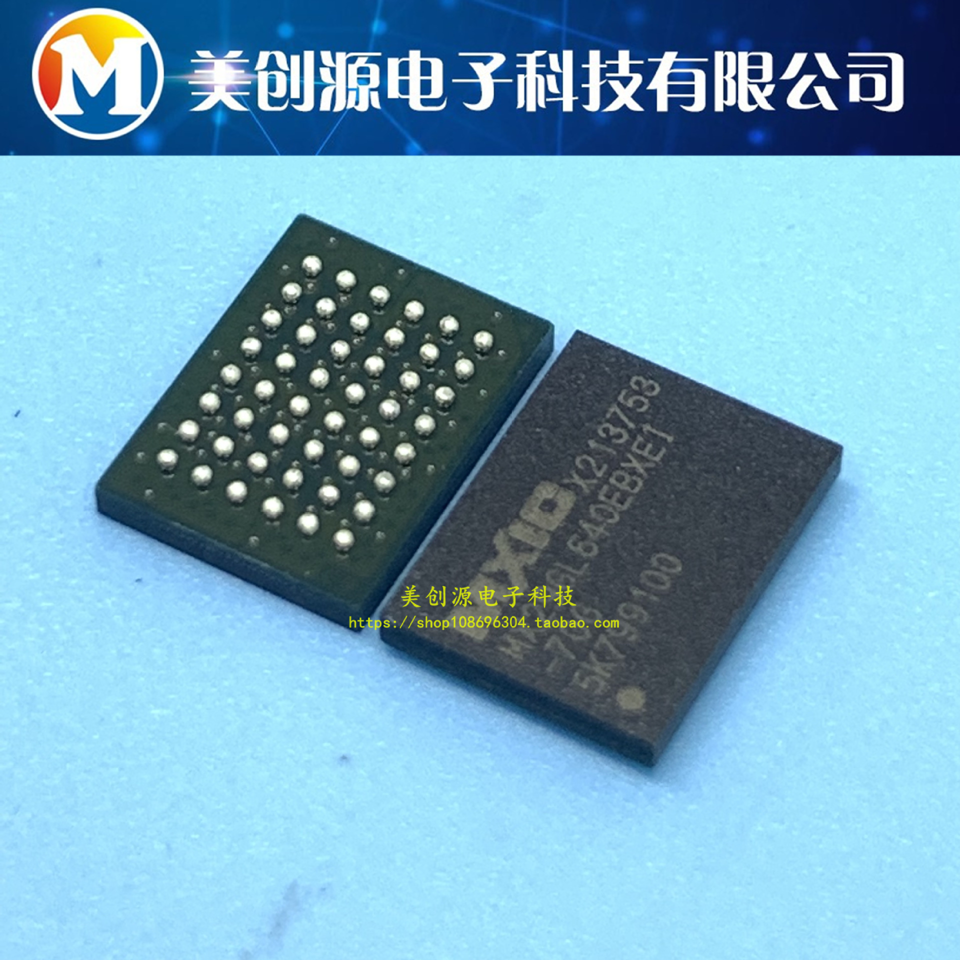 MX29GL640EBXEI-70G【IC FLASH 64MBIT PARALLEL 48BGA】原装现货