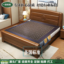 ��ʯ���|�Nʯ�h�t��ӟ��Ь���늟ẹ�����ל؟����|