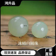 ��Ʒ��Ȼ��������ˮ���׺���ɢ��С�t��ͬ���ִ��������l