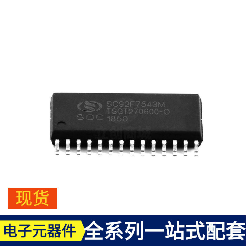 Sc92F7543M28U Sop-28L Xcv1600E-7Bg560I Xcvu13P-2Fhga2104E Xc