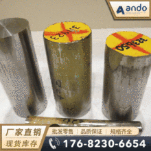 GH1131��GH131���F���ߜغϽ�� �A�� �A� ��� 䓰� �o�p��