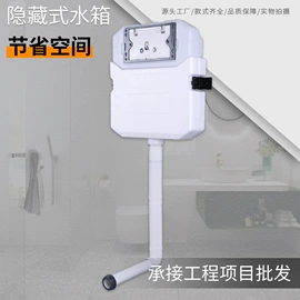 其他卫浴洁具;马桶水箱;皂液器