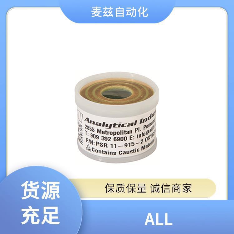 XLT-12-333-M 氧气传感器AII-11-60-IND AII