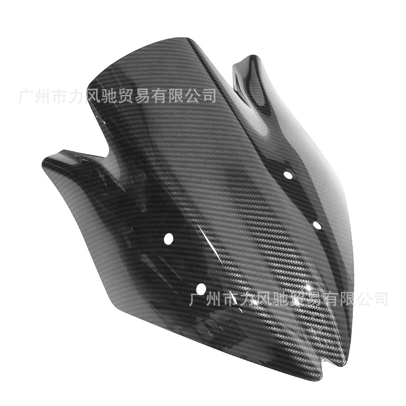 Aplicable a Kawasaki Z1000 parabrisas 07 - 09 años atrás parabrisas espejo de respaldo cubierta de fibra de carbono