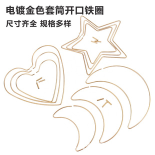 �羳�����Ӵ����������ǐ��ĈA������diy�F�h�����W�����FȦ��