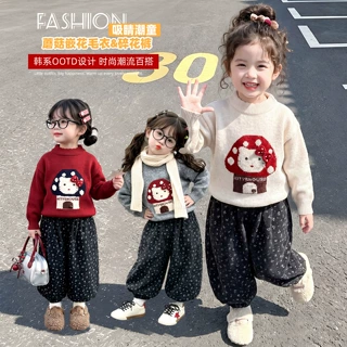 女童秋冬季毛衣碎花裤套装2026儿童卡通小女孩洋气韩版加厚毛线衣