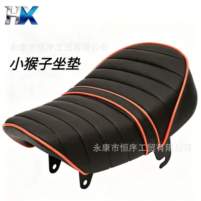Monkey 50Cc Motorcycle Honda Gorilla Seat Cushion Caterpillar Seat Modified Small Seat Cushion