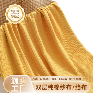 �p�Ӽ��޼����U�����Sɫ͸���H�w���Ϸ���135cmĸ����b��ͯ�·�