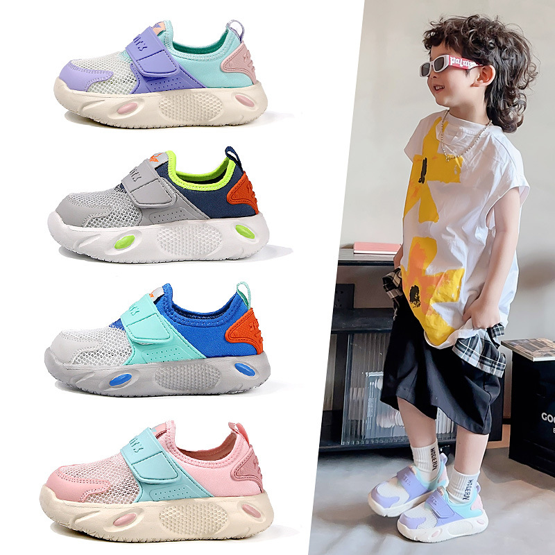 Children's Shoes for Girls 2025 New Kidsren's Mesh Girls Princess Sports Training Shoes Dad Shoes Breathable 6-12 Years Old