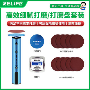 ��ӍTX4��ĥ�P���b߅��������ȥ��CPU�P�zĥ��Ƭ����֙C�S��