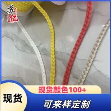 С���L�p���K7-9mm�����ɾ� �����p���K�ֹ�DIY����o��