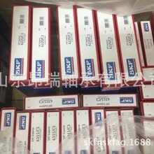 ���SKF���6220/C3 ������6221/C36222-2Z/C3