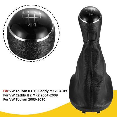 Suitable for Volkswagen Touran Caddy Cab and accessories