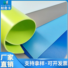 PVC塑胶地板 工厂仿橡胶 橡塑同透地胶 医院机场高铁 卷材包安装