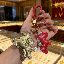 新款马上有钱小马钥匙扣含金汽车钥匙扣包包挂件马年送礼礼物礼品