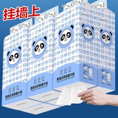元の木材パルプのトイレの掛け式の紙を引き出して卸売りします。