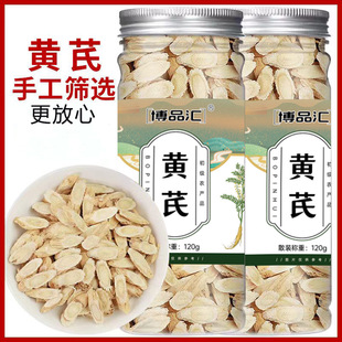 �S�� �S��Ƭ 120g �S��Ƭ�S��бƬ ���� �����h�����wɽ�o��