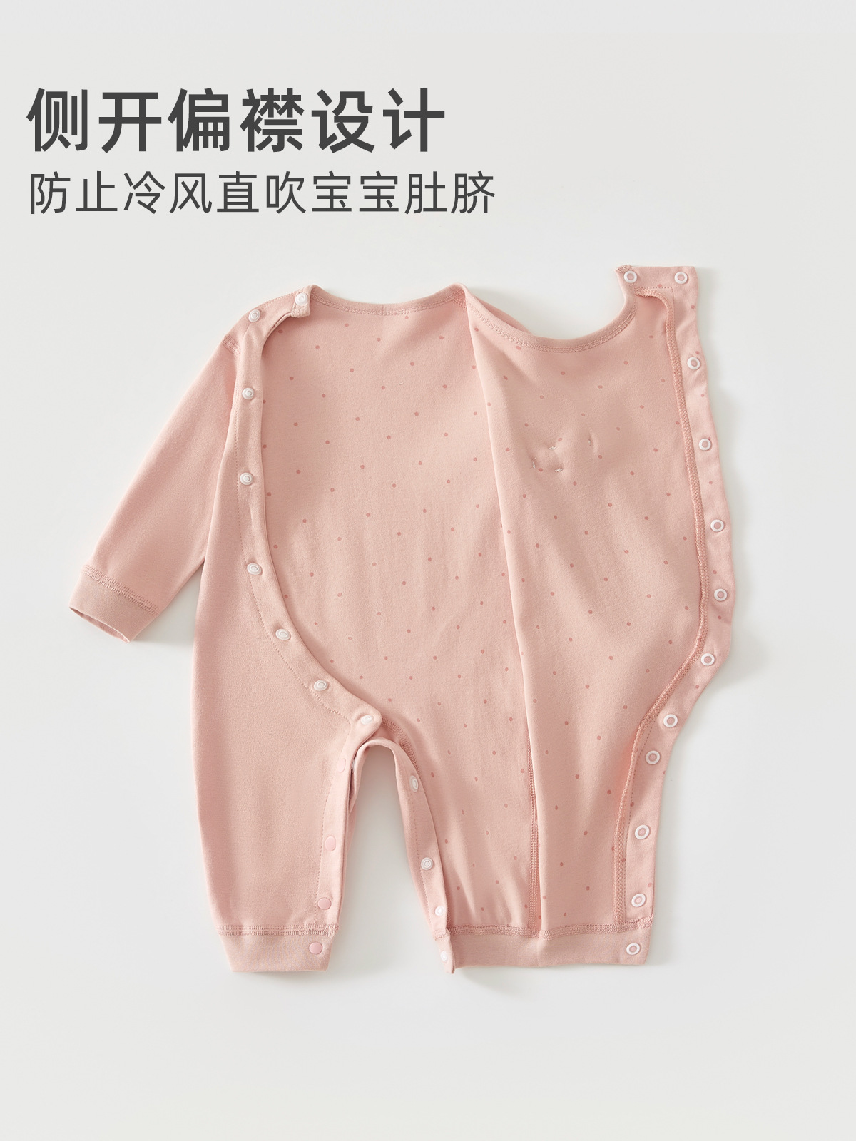 Cotton children's overall for new born for men and women girl's