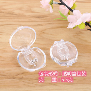 Cross-border spot magnetic nose snout clip anti-snoring magnetic nose clip mini anti-snoring device