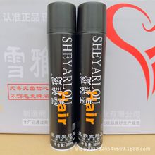 ѩ��贺ڰ����l�z���͇��F�Џ������͸��z����־���Ӳ���F���ˮ