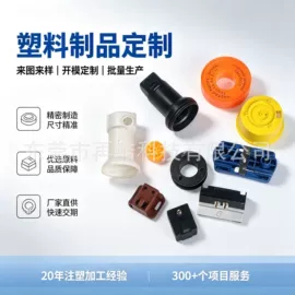 螺栓;螺母;螺钉