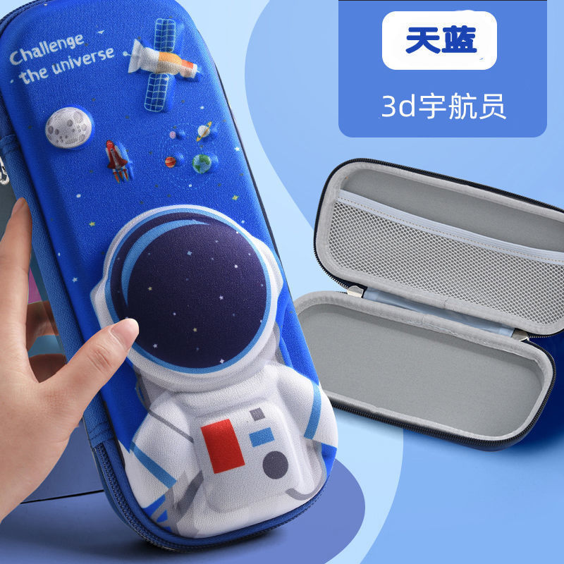 Comercio exterior al por mayor caja de papelería 3DEVA superficie de tela tridimensional caja de lápiz niña patrón de dibujos animados niño estudiante de escuela primaria caja de lápices