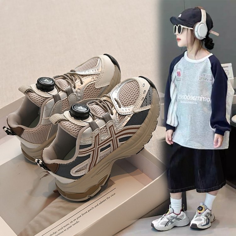 2025秋季新款儿童旋转扣运动鞋男童老爹鞋女童休闲鞋中大童跑步鞋|undefined