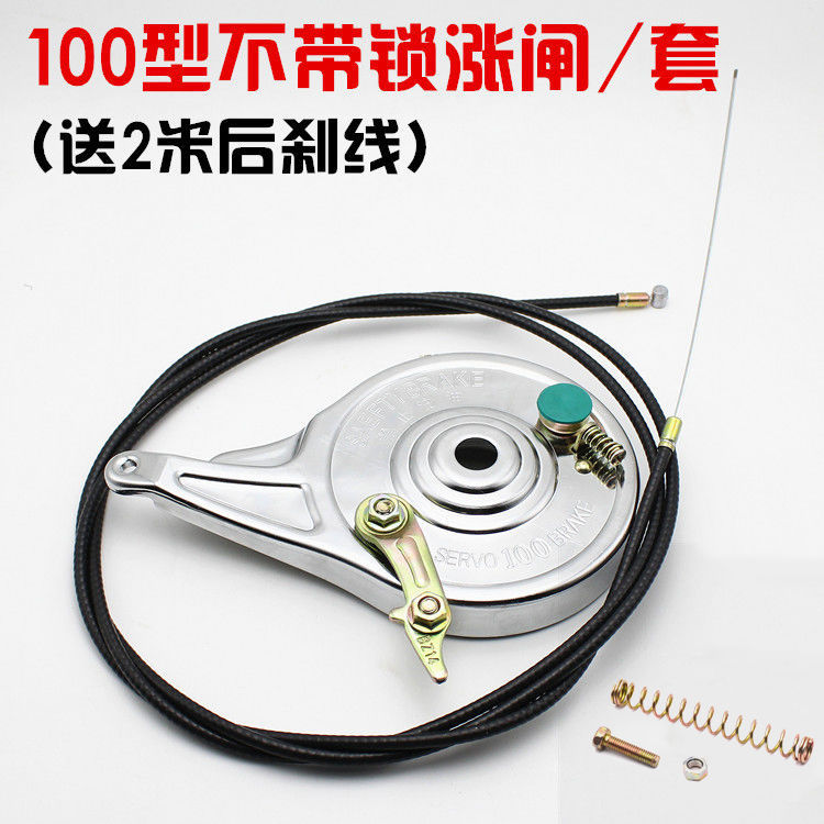 90 100 tipo coche eléctrico antirrobo Bloqueo de freno trasero batería de freno conjunto de freno de coche accesorios de pastillas de freno al por mayor