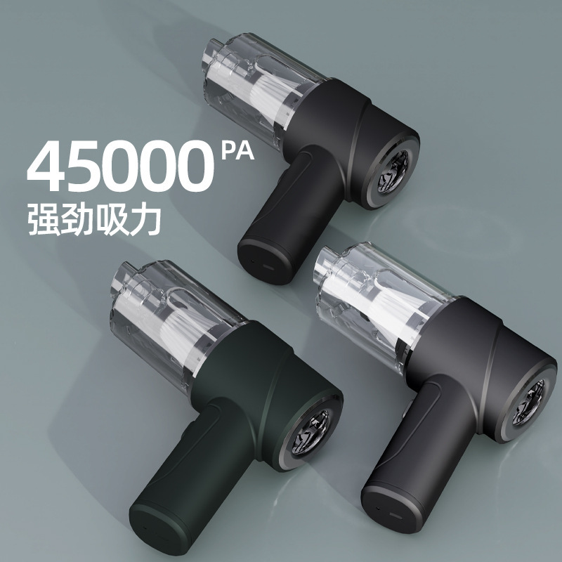 Cross-Border Wireless Car Vacuum Cleaner Handheld Car Household Vacuum Cleaner Three-In-One Large Suction Portable Multi-Function