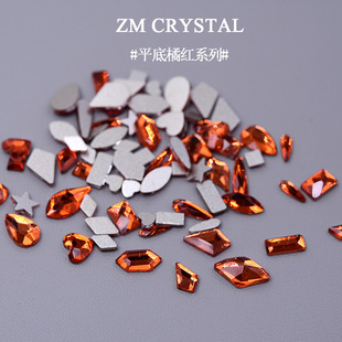 New Orange Nail Art Flat Bottom Shaped Drill Gold Bottom Drill Nail Art Jewelry Nail Glass Sticker Drill