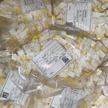 3A04MW长期大量供应 胡连 连接器