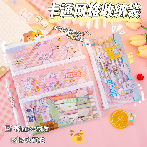 B6 Cartoon Grid Zipper Pencil Case - Cute Girl Pencil Bag for Primary School Students, Simple PVC Waterproof Transparent Pencil Pouch