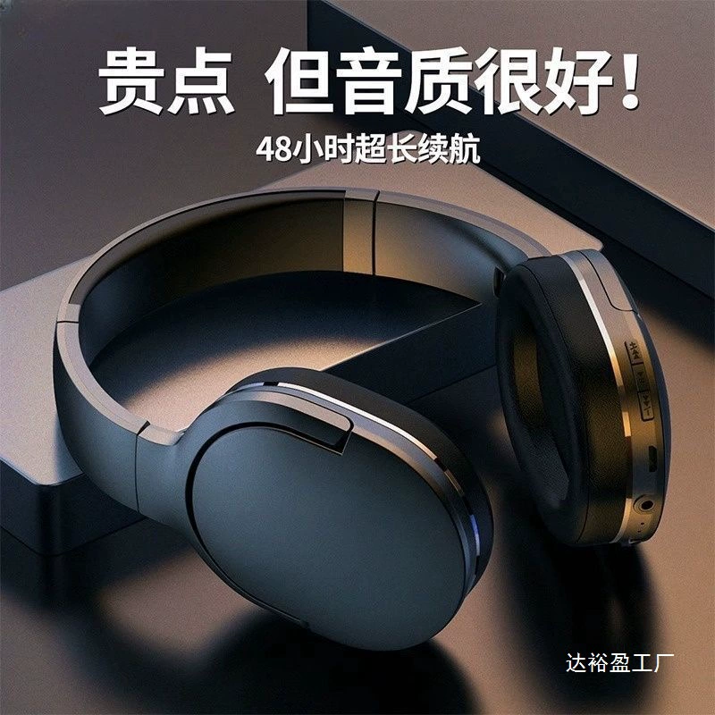 Подходит для Bluetooth-гарнитур Sony/Sony с креплением на голову, сверхдлинным временем работы от батареи, высококачественные беспроводные спортивные гарнитуры оптом