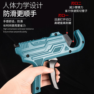 ❅ [1930 People Collection] New 42-Gun Tube Scissors Water Pipe Ppr Pipe Cutter Professional Wire Cutting Tube Scissors