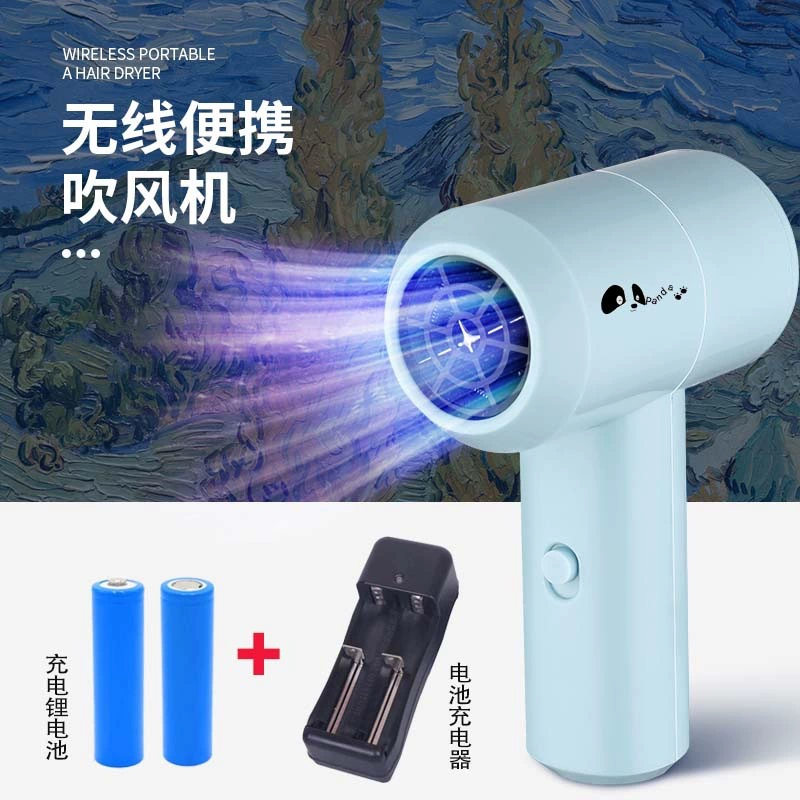 Wireless rechargeable handheld lithium battery charging for students, high power