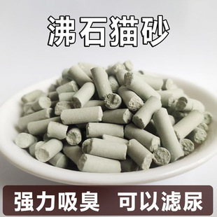 ���l�o�m�Y�F����؈ɰ ������ʯ؈ɰ �o���P���ζ�՚�����؈ɳ